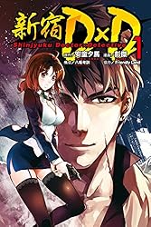 講談社 - 「DAYS」 OAD付きコミック 全５巻 限定版 コミック限定版・特装版作品一覧｜講談社